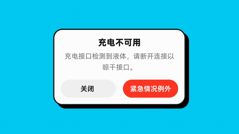 01av1964vtw7arkxcdo24f3937